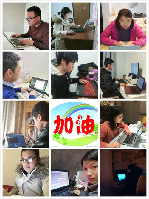 上?；ヂ?lián)網(wǎng)軟件集團 引領高端協(xié)同管理軟件與教育咨詢服務的創(chuàng)新融合