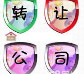 曲靖教育咨詢服務 為學子成長保駕護航