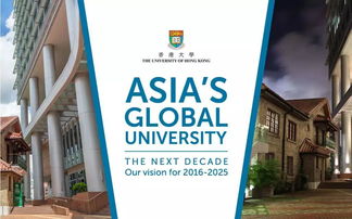 英國研究生留學指南 廣州市旌睿教育咨詢服務的專業(yè)助力