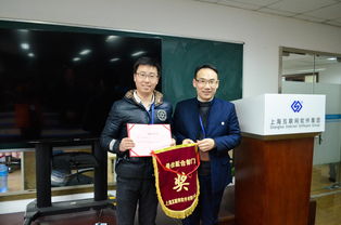 上?；ヂ?lián)網(wǎng)軟件集團 高端協(xié)同管理軟件與教育咨詢服務的融合創(chuàng)新