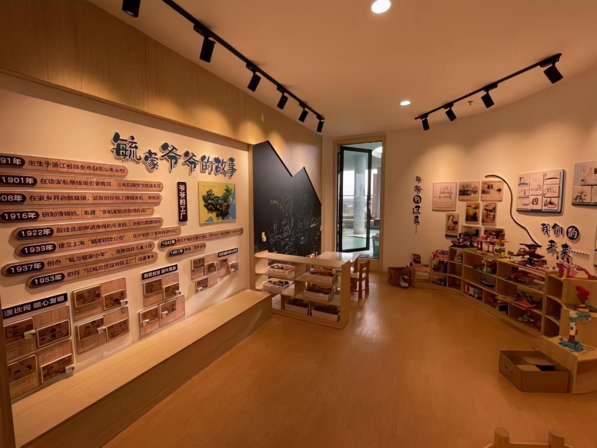 瑞安市毓蒙幼兒園 浸潤在地教育資源，助推園本課程理念落地