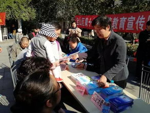 家庭教育宣傳周 咨詢服務(wù)進(jìn)社區(qū)，共筑成長(zhǎng)新篇章